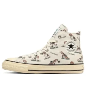 Chuck Taylor All Star US Hunting Hi „Multi-Color“