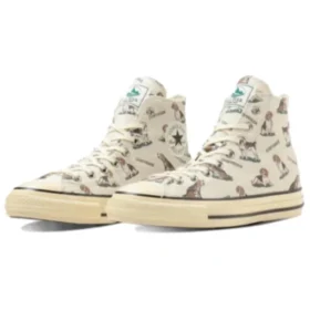 Chuck Taylor All Star US Hunting Hi „Multi-Color“