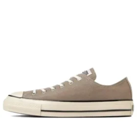 Chuck Taylor All Star US OX „Tan“