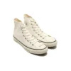 Chuck Taylor All Star US YU Nagaba Hi „Beige“