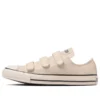 Chuck Taylor All Star V-3 Ox „Milk“