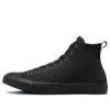 Chuck Taylor All Star Water Resistant „Triple Black“