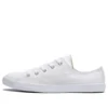 Chuck Taylor All Star „Weiß“