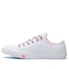 Chuck Taylor All Star Weiß „