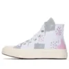 Chuck Taylor All Star „Weiß“