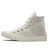 Chuck Taylor All Star „Weiß-Grau“