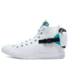 Chuck Taylor All Star „Weiß Hellblau“