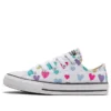Chuck Taylor All Star „Weiß-Lila“