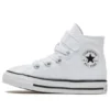 Chuck Taylor All Star „Weiß Schwarz“