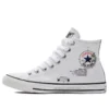 Chuck Taylor All Star „Weiß Schwarz“