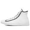 Chuck Taylor All Star „Weiß Schwarz“