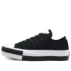 Chuck Taylor All Star „Weiß Schwarz“
