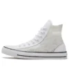 Chuck Taylor All Star „Weiß Schwarz“