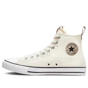 Chuck Taylor All Star „Weiß Schwarz“
