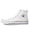 Chuck Taylor All Star Weißer Canvas-High-Top „White“