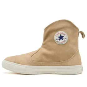 Chuck Taylor All Star Western Boots Z Hi „Khaki Brown“