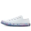 Chuck Taylor All „Star White“