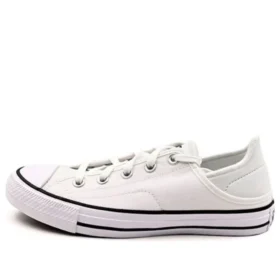 Chuck Taylor All Star „White“