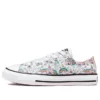 Chuck Taylor All Star „White“