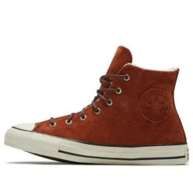 Chuck Taylor All Star „White Brown“