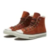 Chuck Taylor All Star „White Brown“