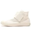 Chuck Taylor All Star Wide Belt HI „Weiß“