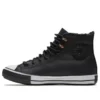 Chuck Taylor All Star Winter High GTX „Schwarz“