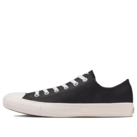 Chuck Taylor All Star WR NYLON Ox „Schwarz“