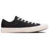 Chuck Taylor All Star WR NYLON Ox „Schwarz“