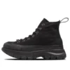 Chuck Taylor All Star X-Girl Trekwave Hi „Black“