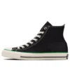Chuck Taylor All Star x Xlarge Hi „Black“