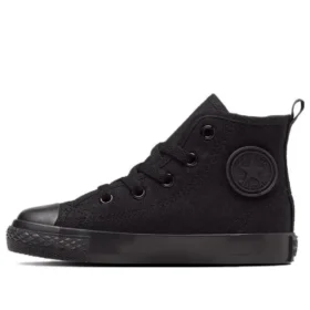 Chuck Taylor All Star Zip Hi Japan „All Black“