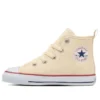 Chuck Taylor All Star Zip Hi Japan „Beige“