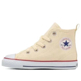 Chuck Taylor All Star Zip Hi Japan „Beige“