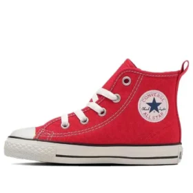 Chuck Taylor All Star Zip Hi Japan „Red“