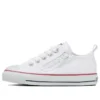 Chuck Taylor All Star Zip Low Japan „Weiß“