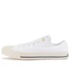 Chuck Taylor All Stars GS-STUDS OX „Weiß“
