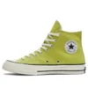 Chuck Taylor aus den 1970er Jahren „Limettengrün“
