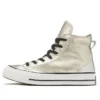 Chuck Taylor Chuck Taylor All Star 1970s „Gold“