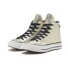 Chuck Taylor Chuck Taylor All Star 1970s „Gold“