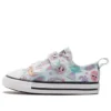 Chuck Taylor CTAS 2V Galactic Gal „Multicolor“