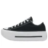 Chuck Taylor Double Stack „Schwarz“