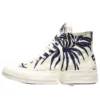 Chuck Taylor First String „Japanese Tropical Knit“