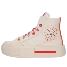 Chuck Taylor Hi „Beige“