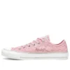 Chuck Taylor II Chuck Taylor All Star „Red“