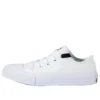 Chuck Taylor II OX „Weiß“
