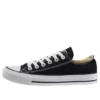 Chuck Taylor „Schwarz Weiß“