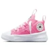 Chuck Taylor Ultra Saisonfarbe „Pink“
