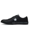 Cinverse One Star OX „Schwarz“