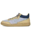 CLOT x Fastbreak Mid „Gravel“ CLOT x Fastbreak Mid „Gravel“
